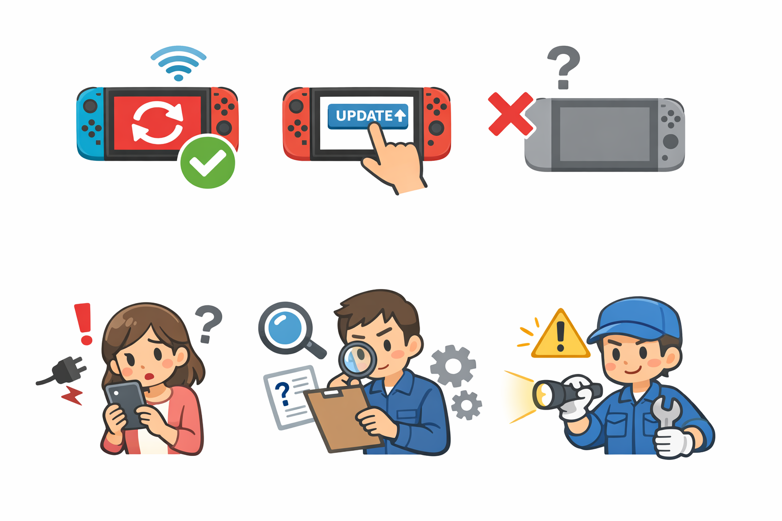 Switchソフトの更新方法は3通り